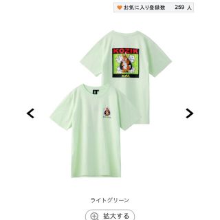 エックスガール(X-girl)のX-girl Tシャツ ワンピース(Tシャツ(半袖/袖なし))