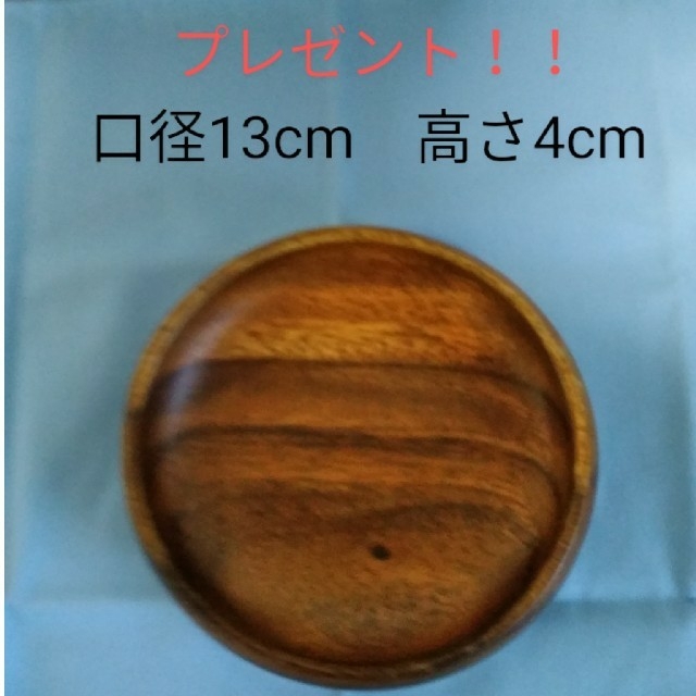 アサヒ(アサヒ)のAsahi  ビアグラス　6個セット　未使用品！　今なら木製プレートプレゼント❗ インテリア/住まい/日用品のキッチン/食器(グラス/カップ)の商品写真