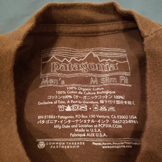 patagonia(パタゴニア)のパタゴニアティーシャツ メンズのトップス(シャツ)の商品写真
