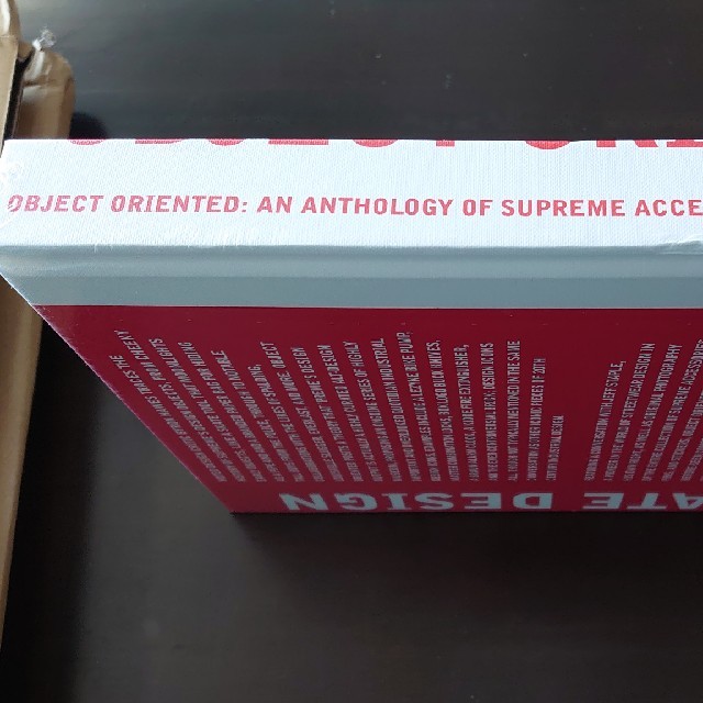 Supreme's accessories, Object Oriented