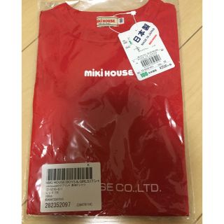 ミキハウス(mikihouse)のミキハウス  長袖Tシャツ 100(Tシャツ/カットソー)