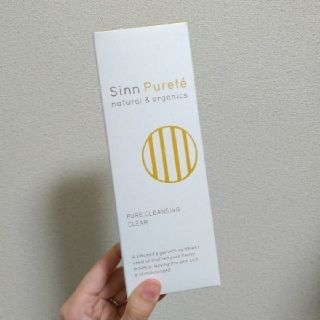 ジョンマスターオーガニック(John Masters Organics)のシンピュルテ　クレンジング　2本(クレンジング/メイク落とし)