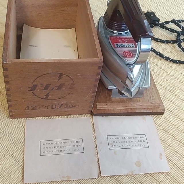 昭和レトロ   アイロン机    木製      エンジ