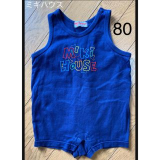 ミキハウス(mikihouse)の【お値下げ】【ミキハウス】 ロンパース カバーオール 80 ネイビー(カバーオール)