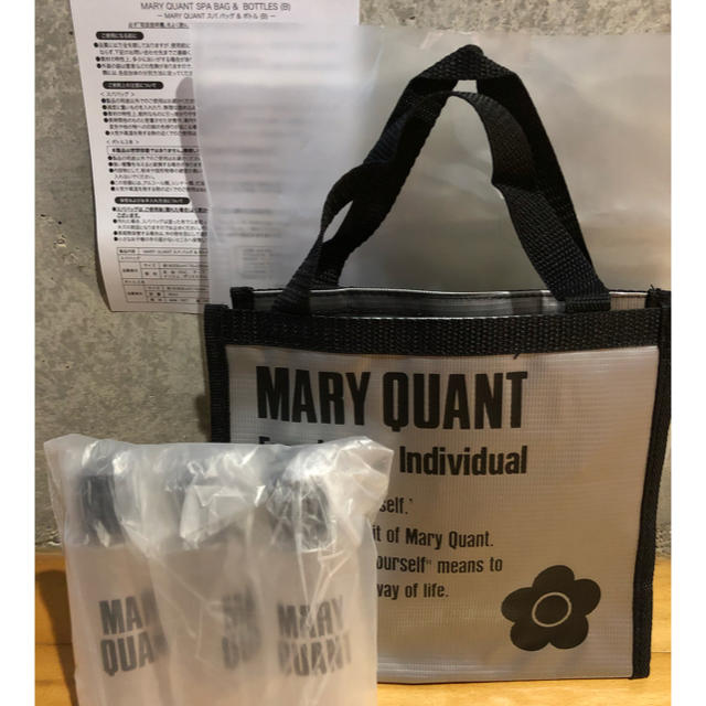 MARY QUANT(マリークワント)の新品未使用MARY QUANTスパバッグ＆ボトル３本 コスメ/美容のコスメ/美容 その他(その他)の商品写真