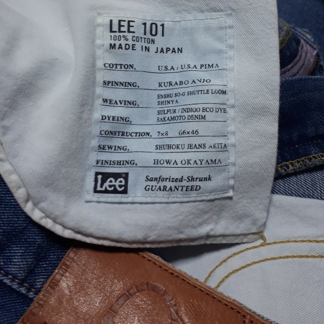 Lee(リー)のLee / リー 101 限定品 テーパード セルビッチデニム　黄耳　クラボウ メンズのパンツ(デニム/ジーンズ)の商品写真