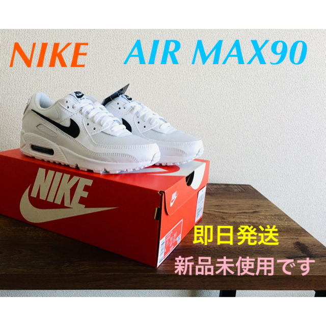 ⭐︎新品⭐︎箱ありAIR MAXⅢ(nike airmax3 infrared)
