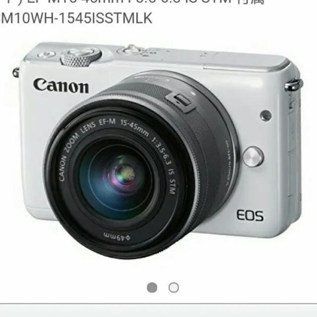canon キャノン カメラ EOS M10 レンズキット