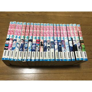 ハンター(HUNTER)のHUNTER × HUNTER  1-21巻(少年漫画)