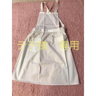 ヴァレンティノ(VALENTINO)のバレンチノ　エプロン(収納/キッチン雑貨)