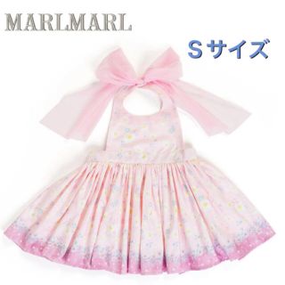 サンリオ(サンリオ)の新品未使用　リトルツインスターズ×MARLMARL ドレス風お食事エプロン S(お食事エプロン)