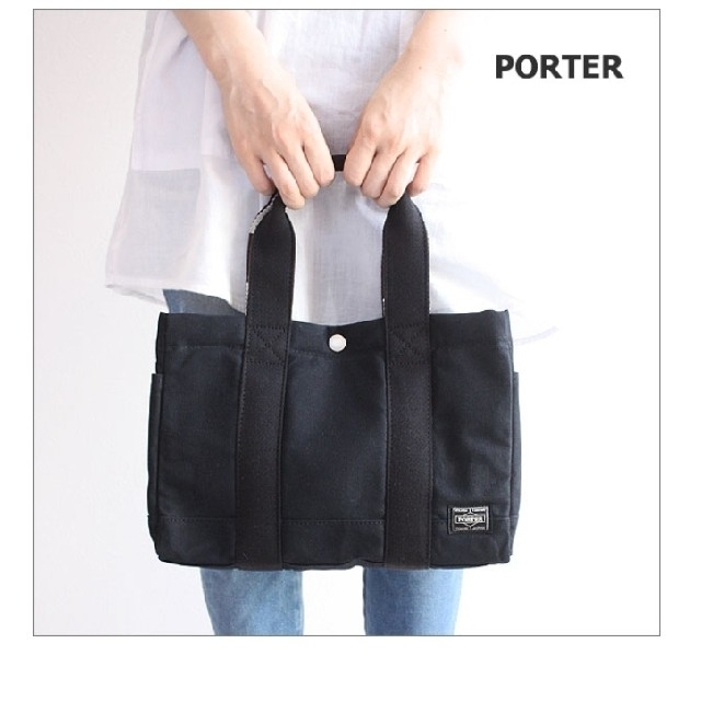 PORTER(ポーター)のPORTER　トートバッグ レディースのバッグ(トートバッグ)の商品写真