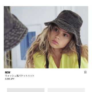 ザラ(ZARA)のZARA バケットハット(ハット)