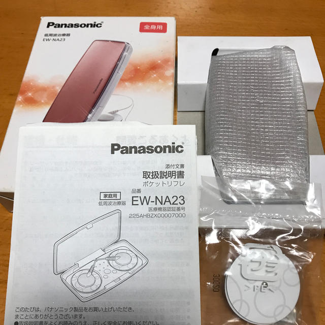 Panasonic(パナソニック)の新品　未使用品　ポケットリフレ　Panasonic スマホ/家電/カメラの美容/健康(マッサージ機)の商品写真