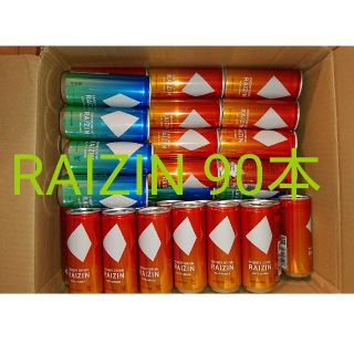 タイショウセイヤク(大正製薬)の(かむまろ様専用)RAIZIN 90本 大正製薬 エナジードリンク(ソフトドリンク)