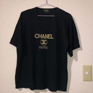 希少　80s 90s Boot leg ブート Tシャツ古着 ビンテージ  (Tシャツ/カットソー(半袖/袖なし))