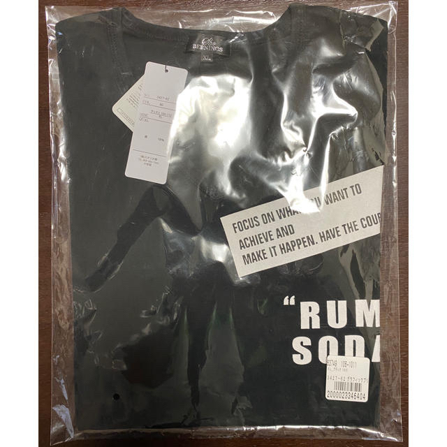 JOKER(ジョーカー)のjokerセレクト　VIOLA  カモパターン切替Ｔシャツ　メンズXL  メンズのトップス(Tシャツ/カットソー(半袖/袖なし))の商品写真