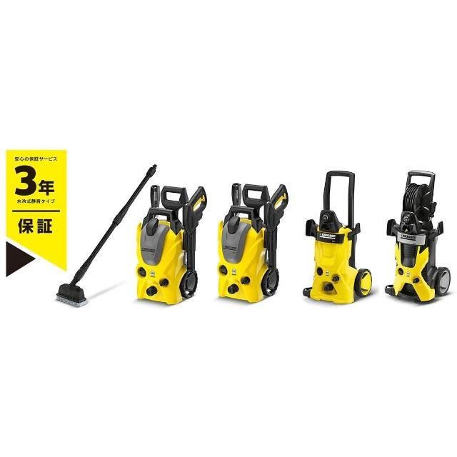 ケルヒャー KARCHER 高圧洗浄機 K5 サイレント カー&ホームキット