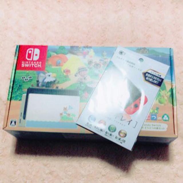 Nintendo Switch あつまれ どうぶつの森　おまけ付き