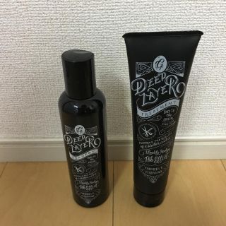 モルトベーネ(Moltobene)のディープレイヤー シャンプーG 180ml & トリートメントG 150g(シャンプー)