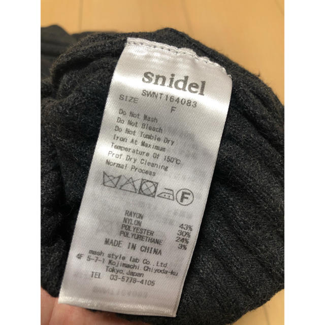 SNIDEL(スナイデル)のゆぅ様専用　※在庫処分sale※  Snidel  トップス　ニット レディースのトップス(ニット/セーター)の商品写真