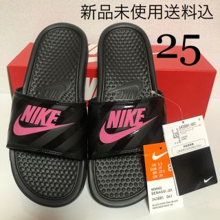 ナイキ(NIKE)の25㎝ ブラック×ピンク NIKE ナイキ ベナッシ サンダル 新品未使用(サンダル)