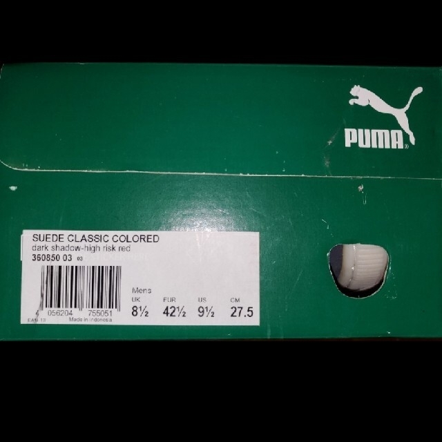 PUMA(プーマ)のPUMA スエード クラシック(よしさん専用) メンズの靴/シューズ(スニーカー)の商品写真