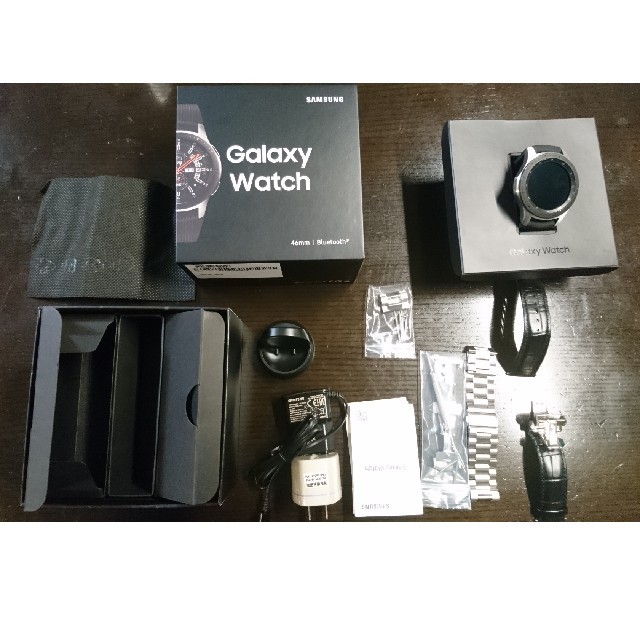 galaxy watch 46mm silver