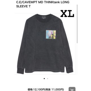 オフホワイト(OFF-WHITE)の【新品】 cavempt XL プリント グラフィック ロンT Tシャツ c.e(Tシャツ/カットソー(七分/長袖))