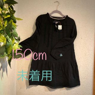 ワンピース　未着用　150cm(ワンピース)