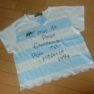 ポンポネット(pom ponette)の新品☆ポンポネット Tシャツ 150(Tシャツ/カットソー)