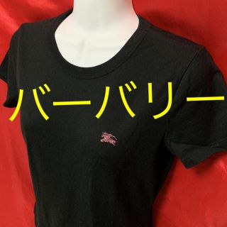 バーバリー(BURBERRY)のメアフラ様専用^_^(Tシャツ(半袖/袖なし))