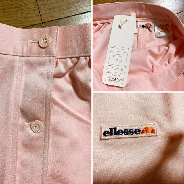 ellesse(エレッセ)のスコート スポーツ/アウトドアのテニス(ウェア)の商品写真