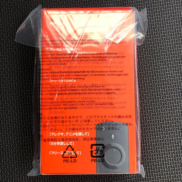 [新品未使用] Amazon Fire TV Stick ファイヤースティックの通販 by ツル's shop｜ラクマ
