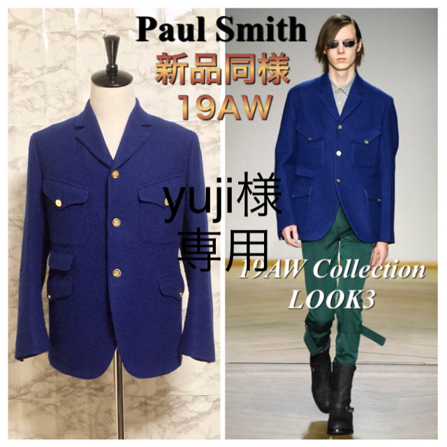 Paul Smith   新品同様AW LOOK3Paul Smith ライディング