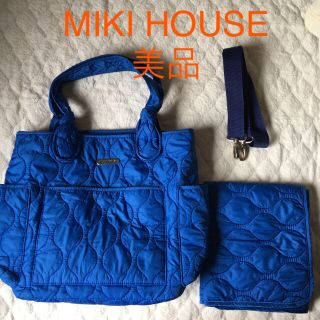 ミキハウス(mikihouse)の専用◆ミキハウスマザーズバッグ　エルゴ抱っこ紐インサートセット(マザーズバッグ)