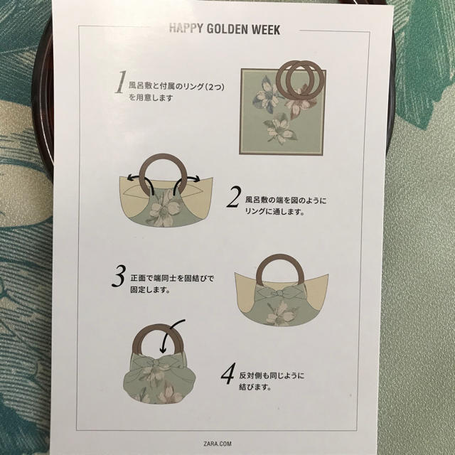 ZARA(ザラ)のZARA オリジナル風呂敷 レディースのファッション小物(バンダナ/スカーフ)の商品写真