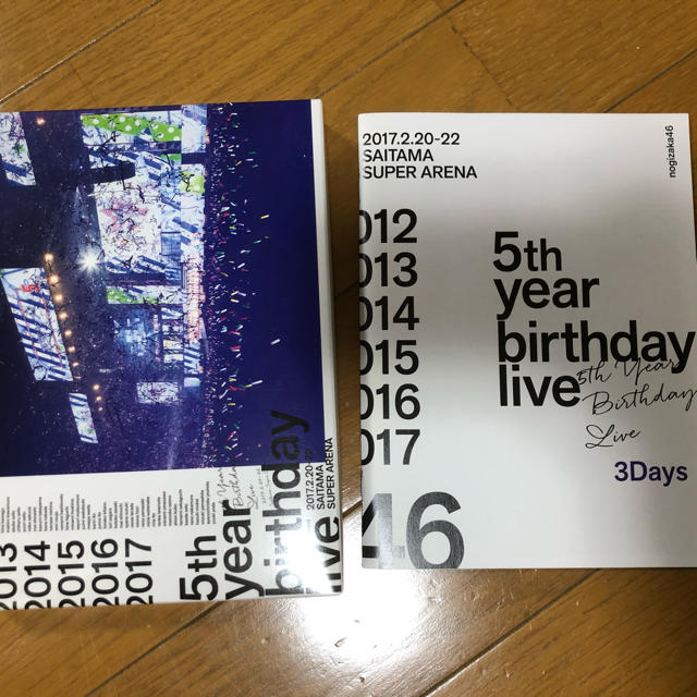 乃木坂46(ノギザカフォーティーシックス)の5th　YEAR　BIRTHDAY　LIVE　2017．2．20-22　SAIT エンタメ/ホビーのDVD/ブルーレイ(ミュージック)の商品写真