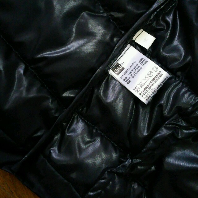 GU(ジーユー)のGU ｼﾞｬｹｯﾄ ｻｲｽﾞM レディースのジャケット/アウター(ダウンジャケット)の商品写真