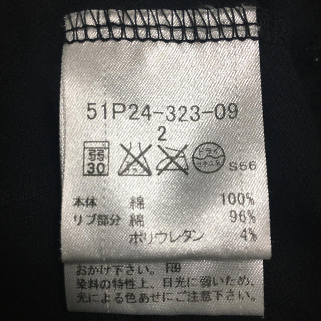 BURBERRY BLACK LABEL(バーバリーブラックレーベル)のれーん様専用　メンズ　BLACK LABEL 半袖ポロシャツ メンズのトップス(ポロシャツ)の商品写真