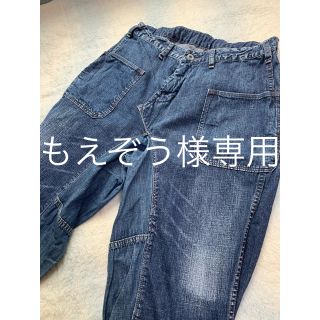 デニムダンガリー(DENIM DUNGAREE)のGOTOHOLLYWOOD ★サルエルパンツ160美品(パンツ/スパッツ)