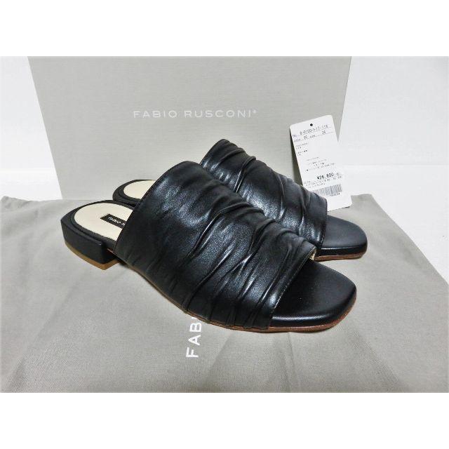 定価2.9万 FABIO RUSCONI シュリンク レザー サンダル 36