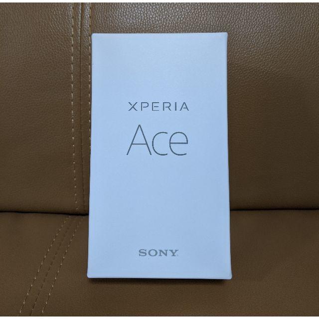 スマートフォン/携帯電話新品未開封 XPERIA Ace ブラック simフリー