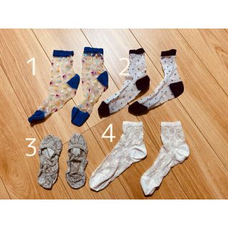 チュチュアンナ(tutuanna)の靴下三足set【599円】(ソックス)