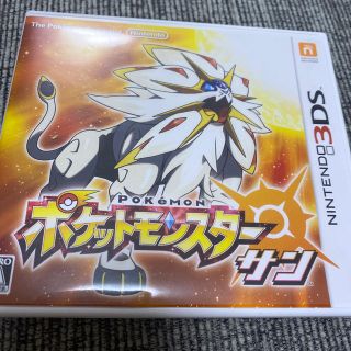 ニンテンドー3DS(ニンテンドー3DS)のポケットモンスター サン 3DS(携帯用ゲームソフト)