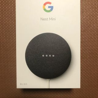 クローム(CHROME)のGOOGLE NEST MINI CHARCOAL グーグルネストミニ(スピーカー)