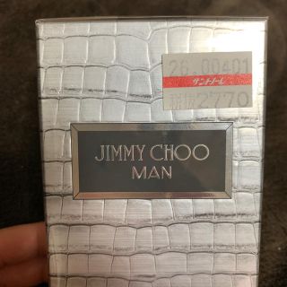 ジミーチュウ(JIMMY CHOO)の香水(香水(男性用))