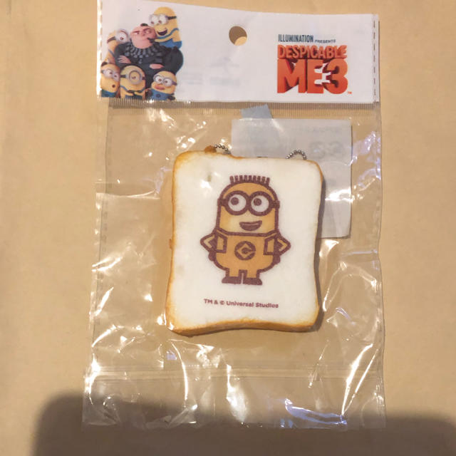 Usj ミニオンズ 食パン スクイーズ の通販 By Kashiko S Shop ユニバーサルスタジオジャパンならラクマ Usj ミニオンズ 食パン スクイーズ の通販 By Kashiko S Shop ユニバーサルスタジオジャパンならラクマ