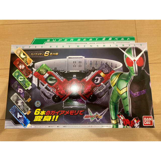 SUPER BEST 変身ベルト DX ダブルドライバー　仮面ライダー