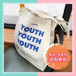 【 YOUTH ロゴ トートバッグ】韓国 肩掛け キャンバス ホワイト(トートバッグ)